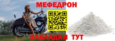 СК Бузулук