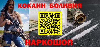 СК Бузулук