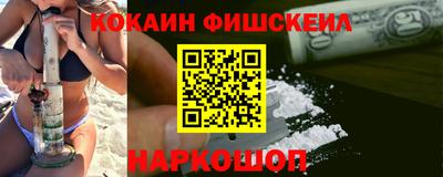 СК Бузулук
