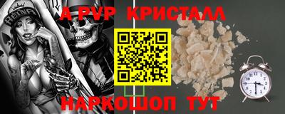 кокаин колумбия Будённовск