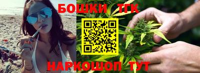 СК Бузулук