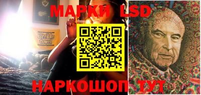 кокаин колумбия Будённовск