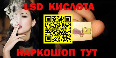 СК Бузулук