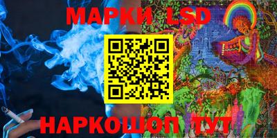 кокаин колумбия Будённовск