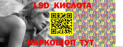 СК Бузулук