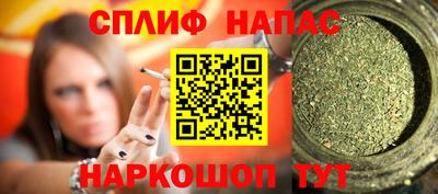 кокаин колумбия Будённовск