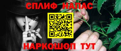 СК Бузулук