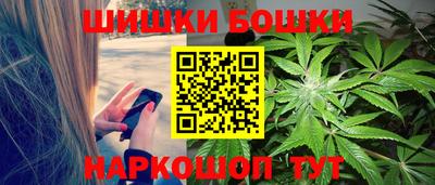 кокаин колумбия Будённовск
