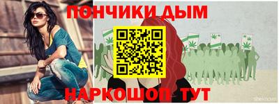 СК Бузулук