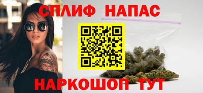 СК Бузулук
