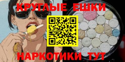 СК Бузулук