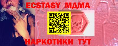 кокаин колумбия Будённовск