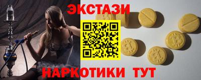СК Бузулук