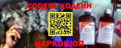 кокаин колумбия Будённовск