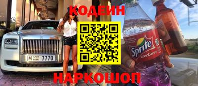 СК Бузулук