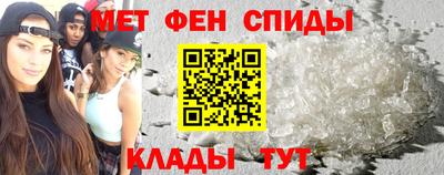 СК Бузулук
