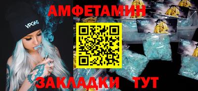 кокаин колумбия Будённовск