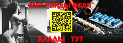 СК Бузулук