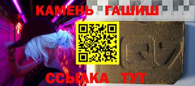 кокаин колумбия Будённовск