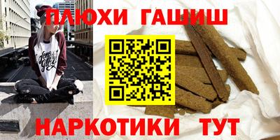 кокаин колумбия Будённовск