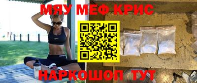 СК Бузулук