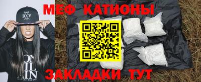 СК Бузулук