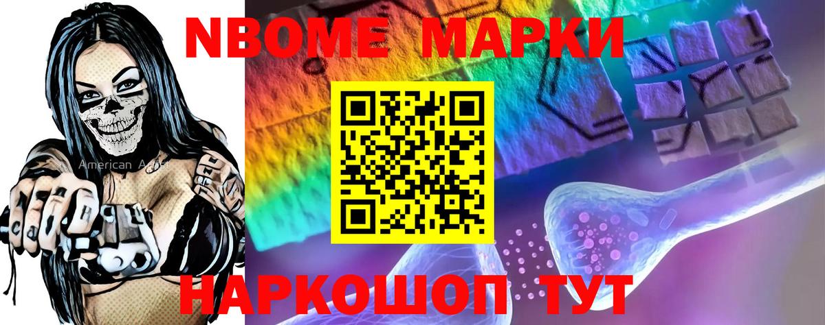 Лсд 25 экстази  Вход с VPN  LSD-25 экстази ecstasy  Кинель  OMG маркетплейс  ЛСД экстази ecstasy 